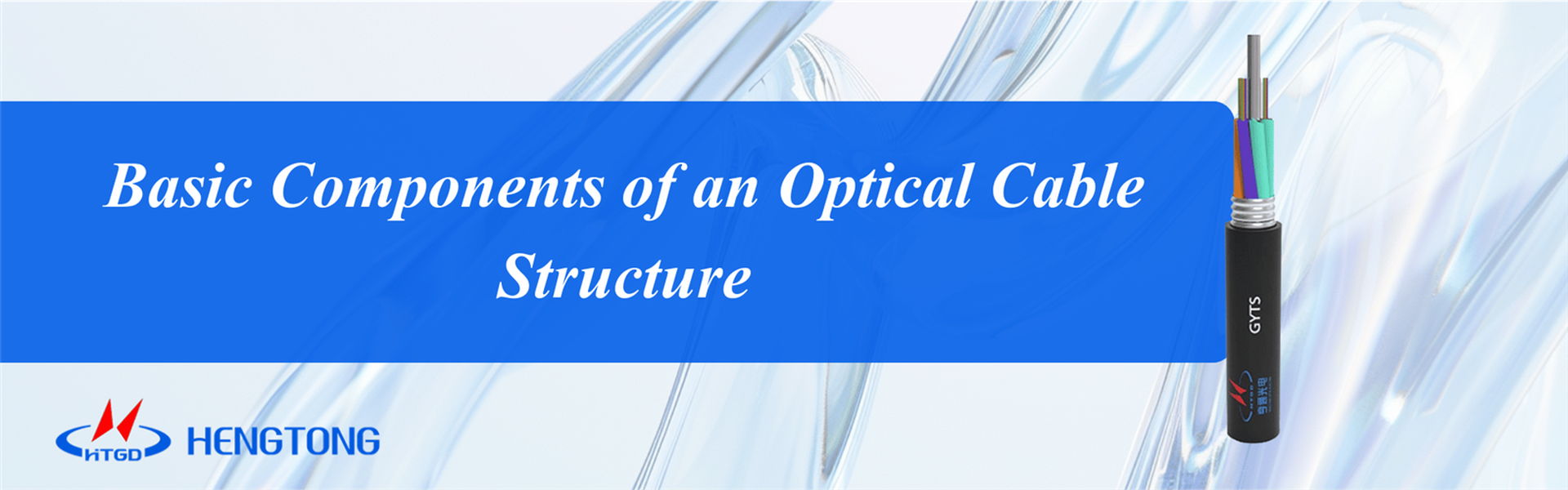fiber optic cable structure fiber optic cable structure